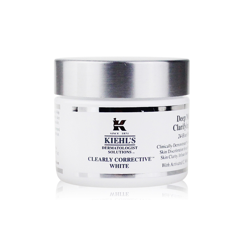 正品Kiehl s科颜氏医学维c集净白保湿乳霜50ml