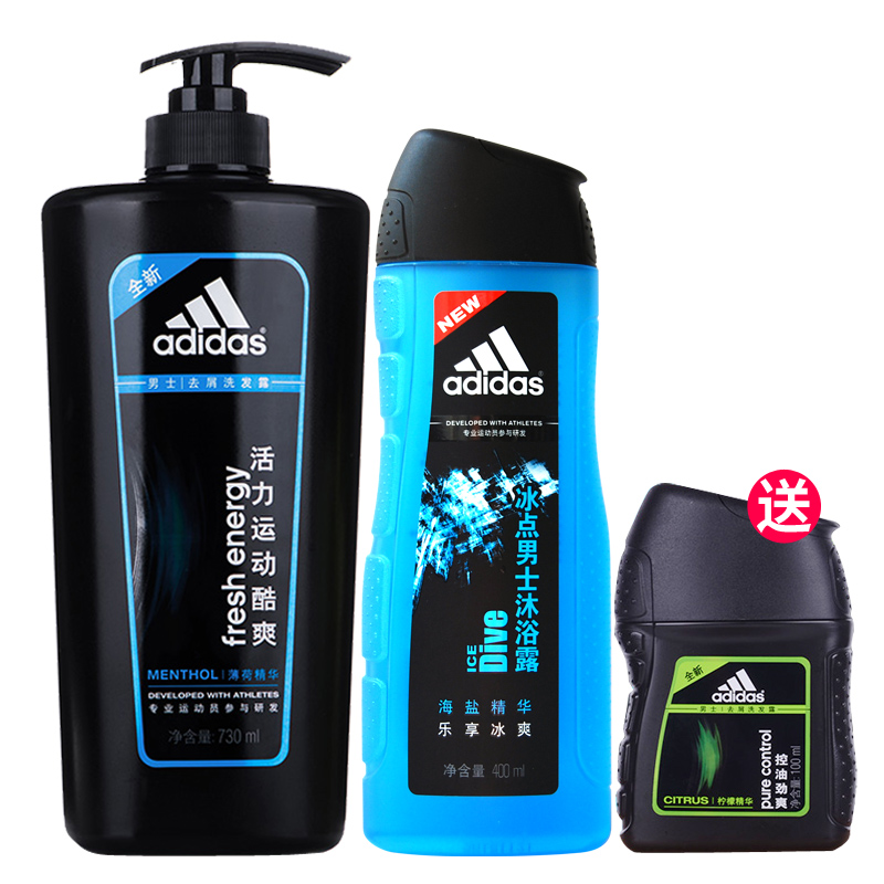 阿迪达斯男士洗发水活力运动酷爽730ml+沐浴露冰点400ml洗护套装