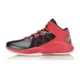 Giày bóng rổ Li Ning Giày nam sonic speed 4TD mùa thu mới Wade way 6 thoáng khí 3 thấp giúp 5 giày thể thao nam