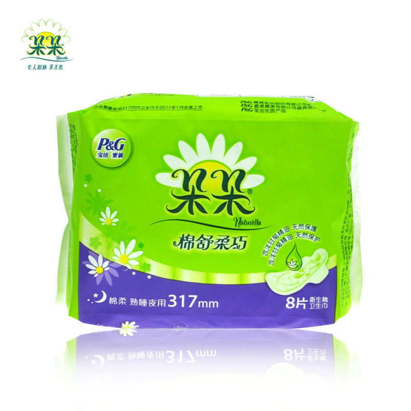 朵朵棉舒柔巧量多日用夜用317mm*8片包卫生巾棉柔亲肤保护防侧漏