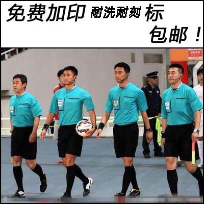 2017 new Super referee uniform Football referee uniform Football referee pants free printing washable and engraved label