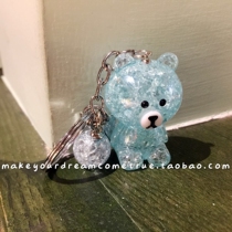 Acrylic bear blingbling sparkling key keychain bag hanging charm