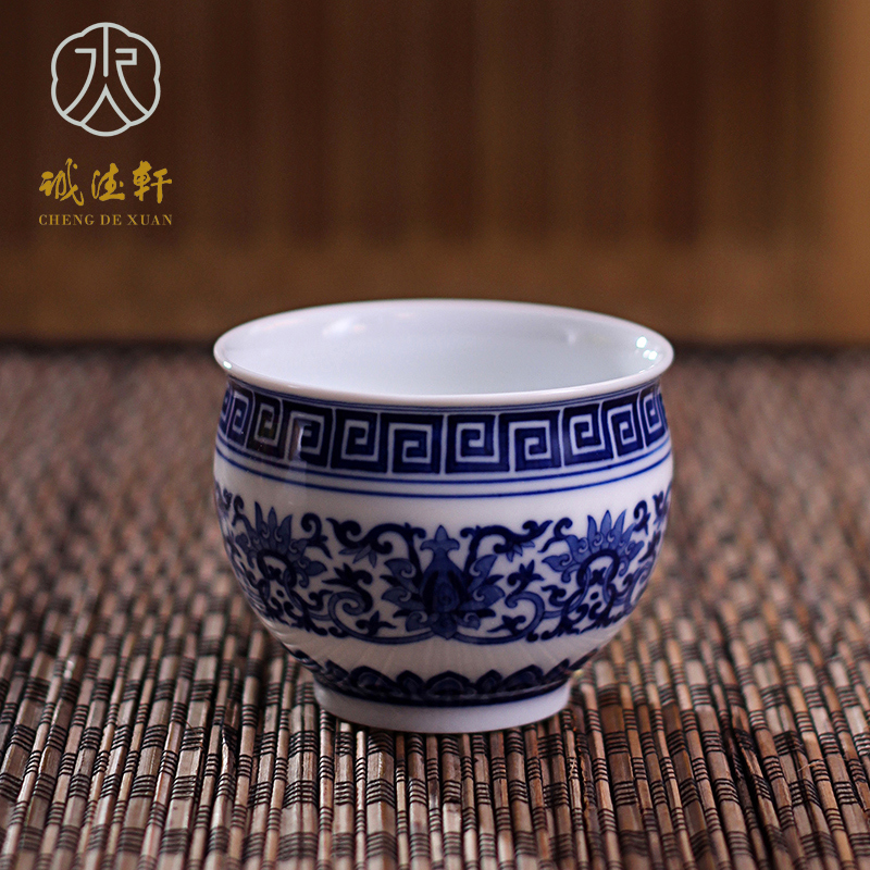 Cheng DE xuan tea sets jingdezhen blue and white single cup cup ultimately responds cup 3 hand - made ceramic craft tea life be beautiful like summer flowers