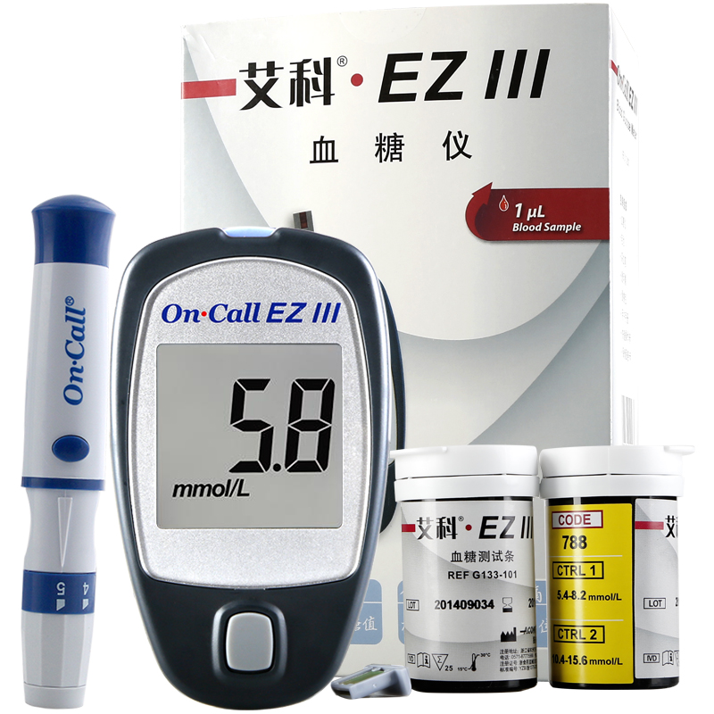 艾科EZIIIEZ3型血糖仪 家用测血糖仪器附采血笔