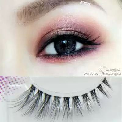 Foreign trade 3D false eyelashes 17 years hot new natural and realistic transparent stalk cross 3 pairs