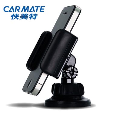 快美特车载手机支架包邮 苹果Iphone4车载手机架汽车用手机座