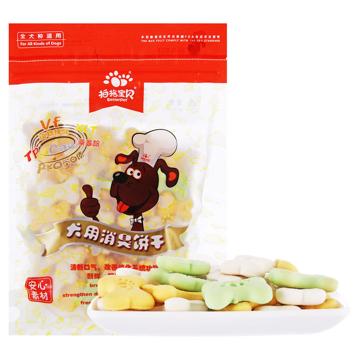 波奇网宠物狗狗零食泰迪金毛零食狗饼干拍拖宝贝犬用除臭饼干280g