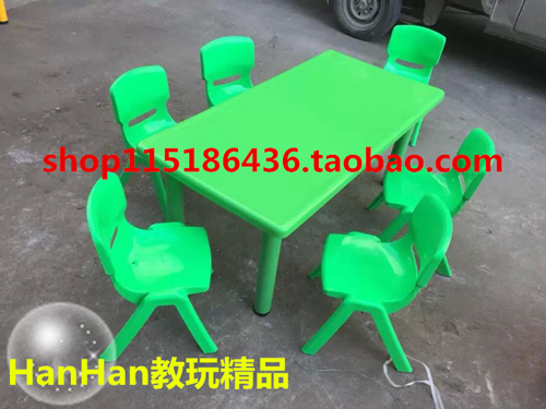 Kindergarten glossy table and chairs complete set of desk desk desk writing desk can lift nursery plastic table and chairs-Taobao