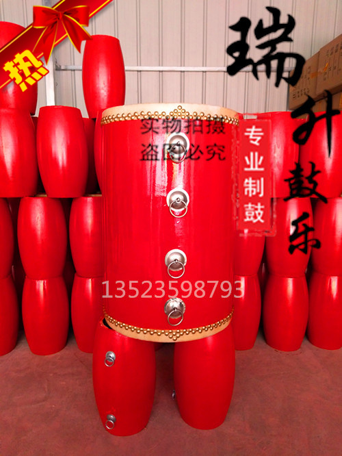 Manufacturer 8 inch 10 inch 12 inch Kyosai Taiping drum Lanzhou Taiping drum straight drum North Korean drum 