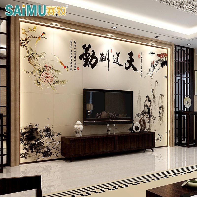 ���ӻ���ש΢��ʯ��ɫ