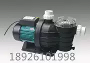 Lingxiao water pump SQP100 SBP100 SMP100 cycle filter pump fish pool pool sewage suction pump