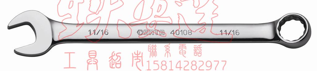 Sata Shida Yingying Full Polished Double Wrench World 40113 40113 40114 40115 40115 40116