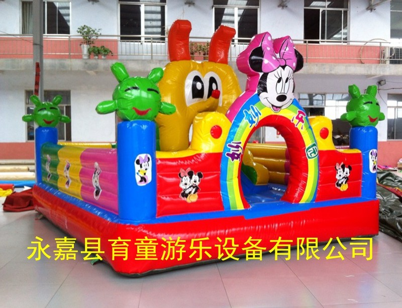 ��ͯ������� ������