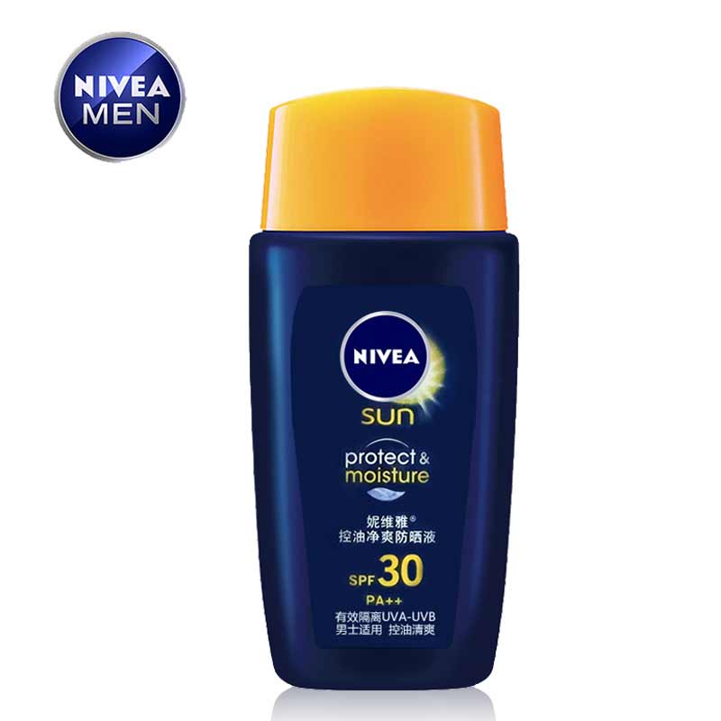 妮维雅男士防晒霜SPF30控油净爽防晒液露乳50g清爽隔离防紫外线
