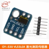 GY-530 VL53L0X Лазерный датчик датчика датчика TOF