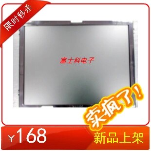 Sharp 12 1 inch LQ121S1LG75 long-term stock