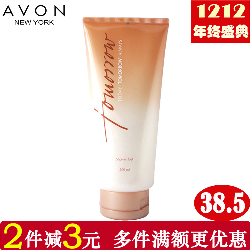 Avon/雅芳明日香水沐浴露200ML