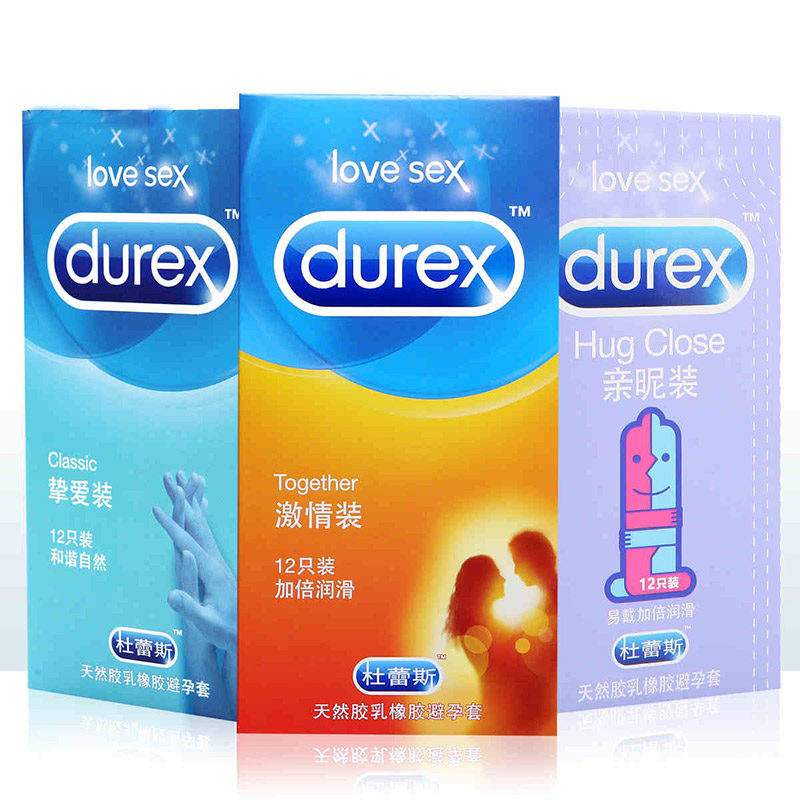 杜蕾斯亲昵组合避孕套超薄润滑安全套 男用成人情趣性用品xs