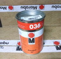 Germany MARABU Silk screen printing pad printing ink PY036 cinnabar red including 13% tax original import