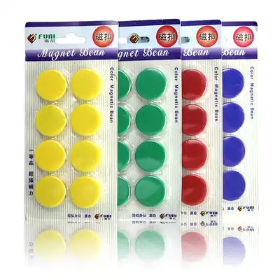 Funi CT-365 whiteboard magnetic sheet 25 * 8mm plane magnet magnet magnet refrigerator patch multi-color 8 pack