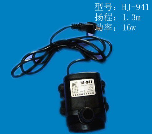 Domestic ice machine water pump ice machine inlet pump flow-type water pump new Virian motor ultra-quiet