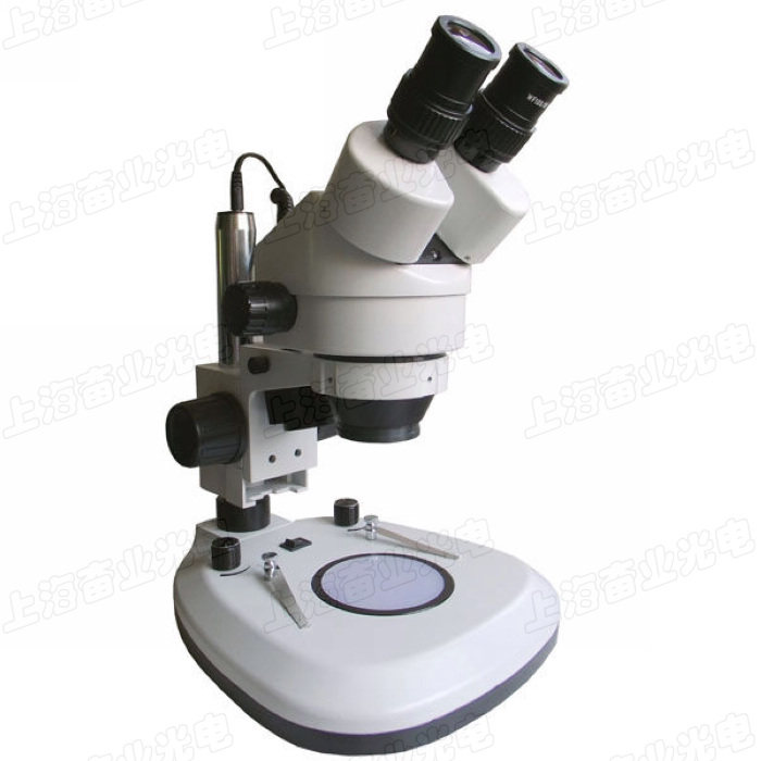 Binocular Continuous Varieloid Vision Microscope Anatomical Mirror 7-45 Times Up And Down LED Light Source