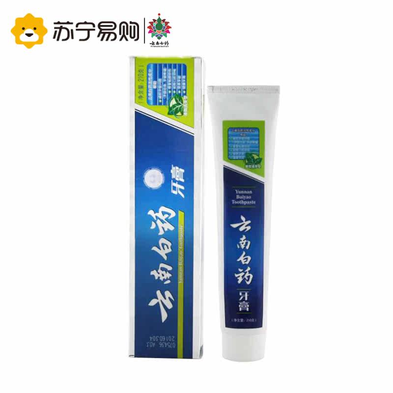 【苏宁易购】云南白药牙膏210g(薄荷清爽型) 呵护牙龈 清新口气