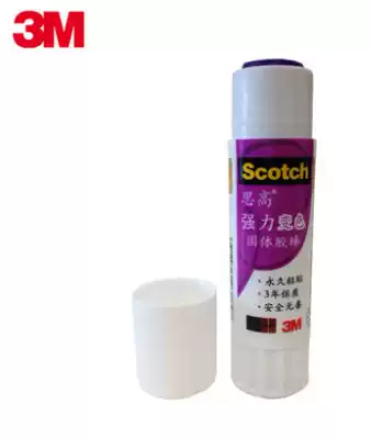 3M Sicao purple solid Glue stick 6115