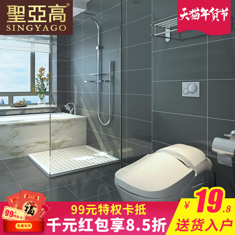 ʥ�Ǹ߼�Լ�ִ���שV66022