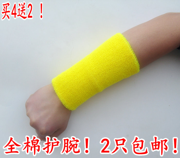 Lengthened towel wrists sweat-and-sweat thickened warm men and women head with basketball badminton volleyball protective arm