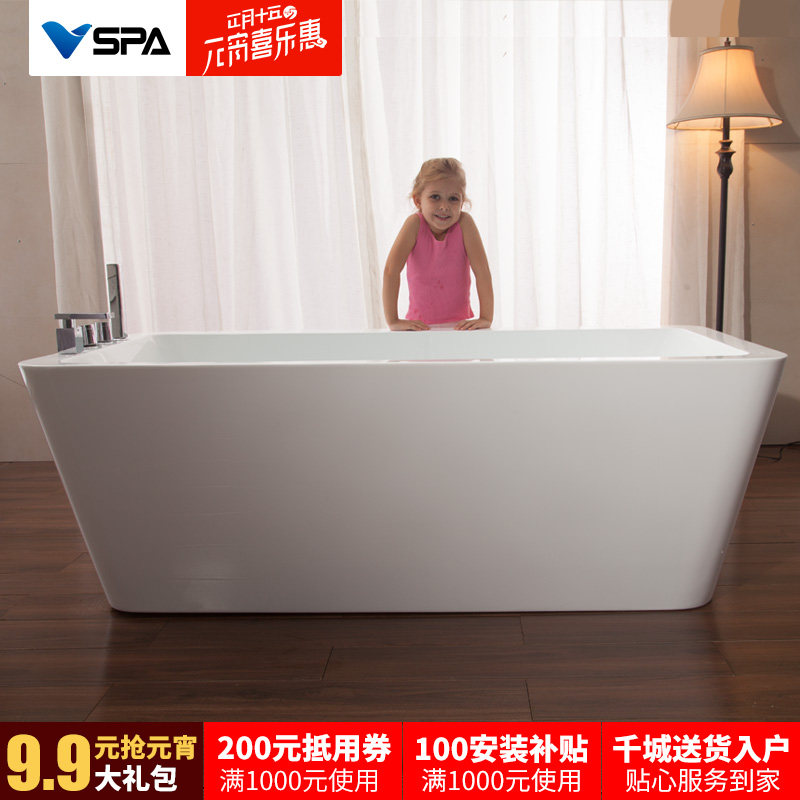 ���˰��ǿ���ԡ��VSP011D