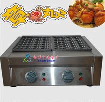 Jieyi commercial electric fish ball stove FY-56 large hole fish ball stove octopus grill machine octopus pellet machine
