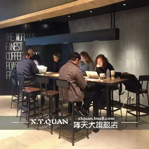 Стульчик для кормления Starbucks в американском стиле, обеденный стол и стул, комбинированный барный стул, барный стул, барная стойка, стол для кафе и стул по индивидуальному заказу