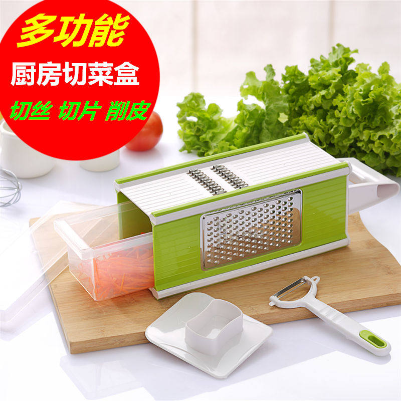 多功能切菜器刨丝器切丝切片土豆丝器擦菜器切果器擦菜板带护手