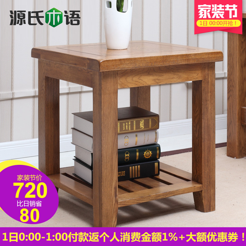 Դ��ľ��/��ʵľ��ľ�߼�Y0129