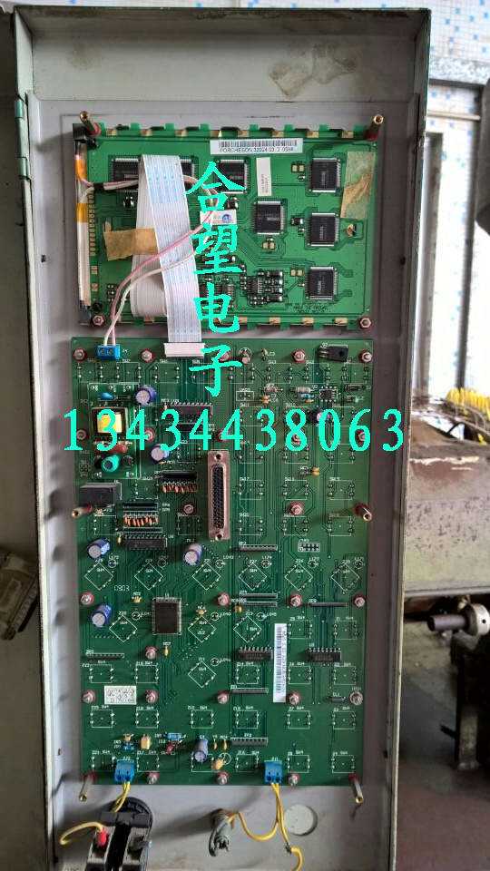 Paira's computer PS680R S liquid crystal screen original factory display screen