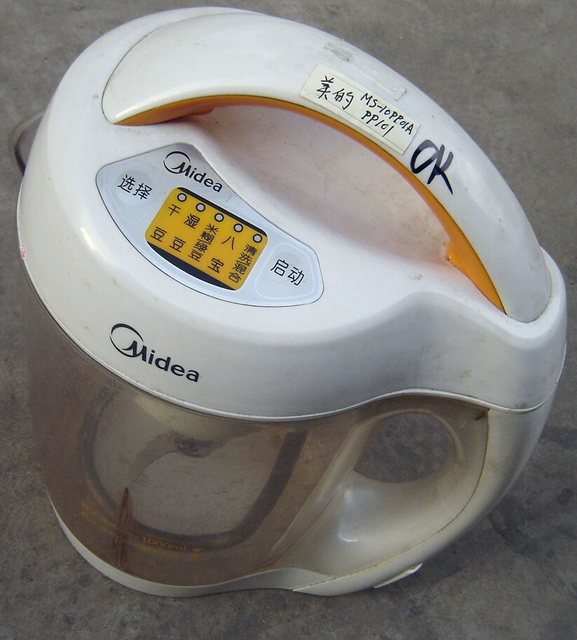 Demolition machine PP101 MS - 10PP01A soy milk machine cut - off machine knife head temperature sensor