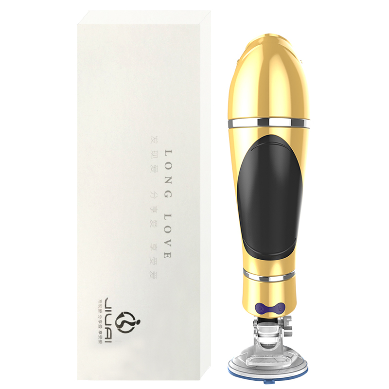 久爱飞机杯 大圣杯男用自慰器自动夹吸抽插真阴名器男性情趣用品