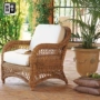 Bàn ghế ban công nội thất mây sân vườn khách sạn ghế sofa bàn cà phê kết hợp mô hình phòng mềm đồ gỗ ngoài trời bàn ghế ngoài trời nhập khẩu