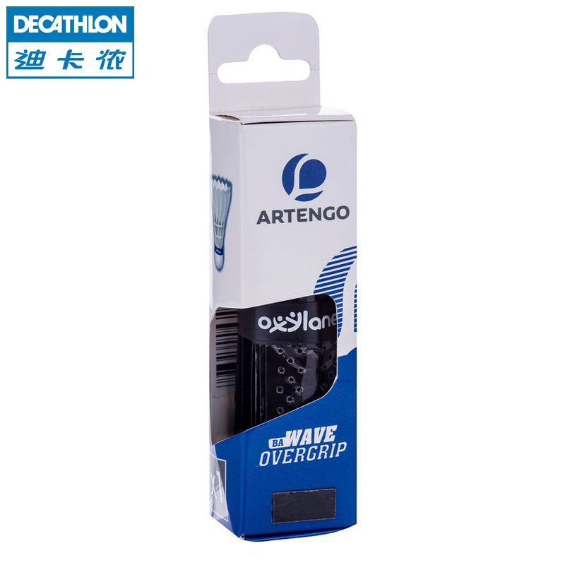 迪卡侬 羽毛球拍吸汗带 龙骨手胶 波形 防滑舒适快干 ARTENGO