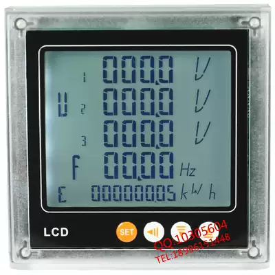Digital display LCD multi-function power meter to measure three-phase voltage, current, power, frequency, electric energy standard with RS485