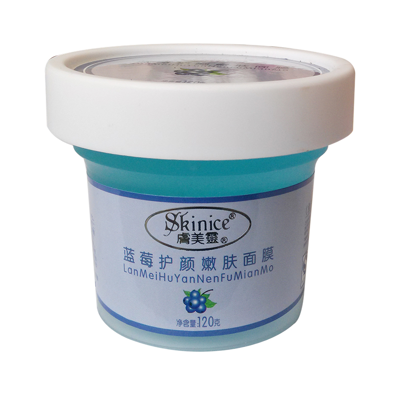 肤美灵 蓝莓护颜嫩肤面膜120克 改善皮肤弹性紧致肌肤补水保湿