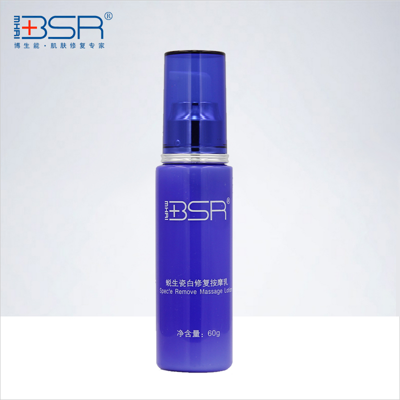 博生能 蜕生瓷白修复按摩乳60ml