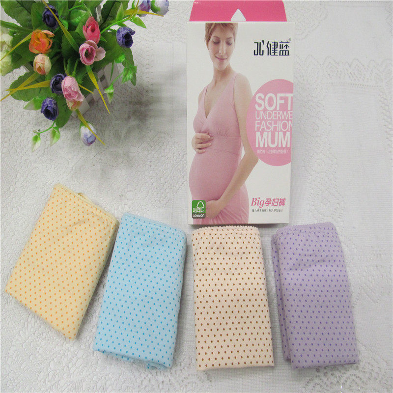 Cotton fabric pregnant women underpants pure cotton flat pants color simple high waist head adjustable dot comfortable 2 pieces