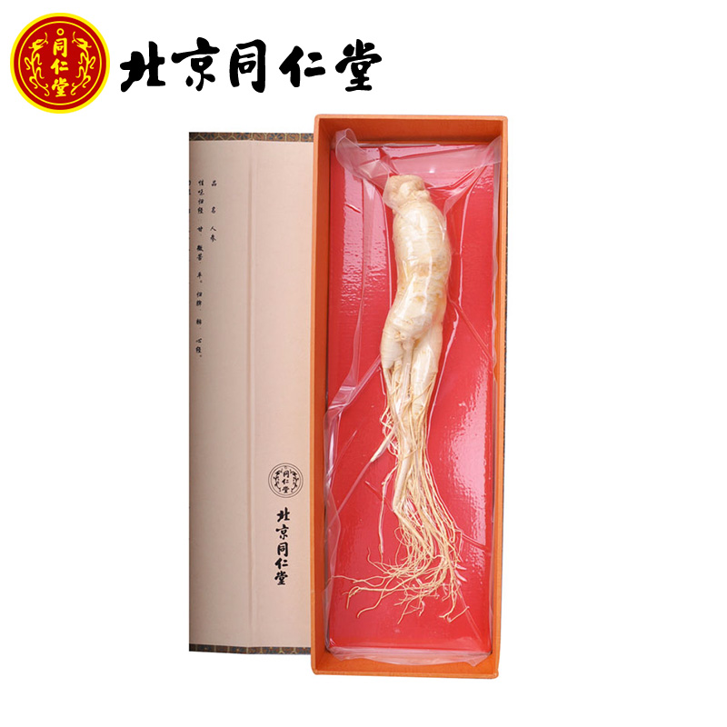 东北人参礼盒长白山 吉林特产同仁堂人参配礼品袋