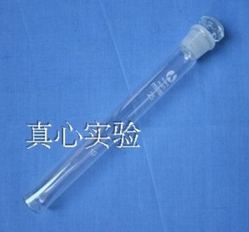 出售各种规格比色管 100ml 比色管