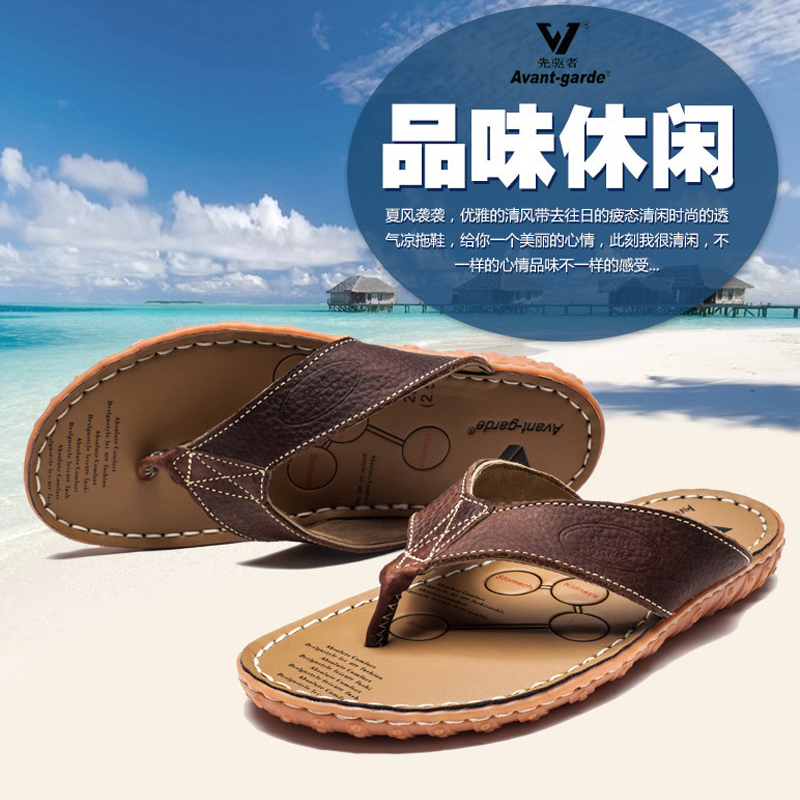 Summer leather flip-flops men's breathable sandals and slippers waterproof beach slippers trend non-slip casual slippers women