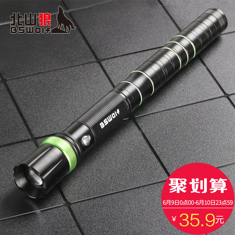 ��ɽ�ǻ����ֵ絶ǿ���ֵ�ͲBSW-SD005