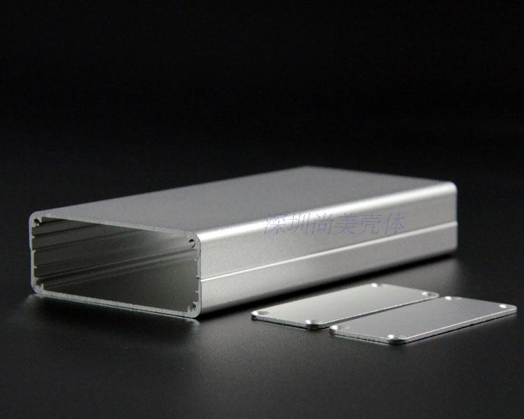 50 * 20-110mm aluminum shell communication housing Property equipment controller shell two-piece aluminum-extruded material housing