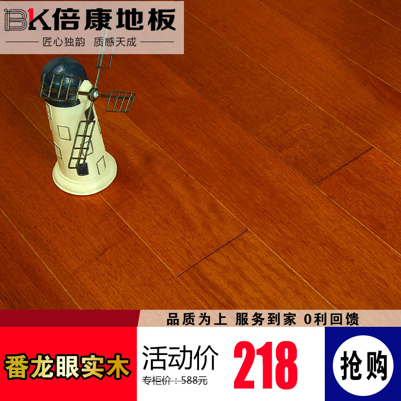 ����SM018������ʵľ�ذ�